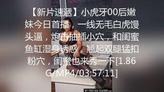 165cm极品网红女主播雅兴儿-720P