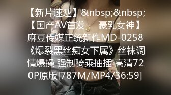 12.14【萤石云酒店】偷拍中年男女开房啪啪，抑制不住的激情【MP4/525MB】