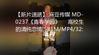 【百度云泄密】时尚漂亮美女胡琦大量私拍照和视频曝光流出第一部