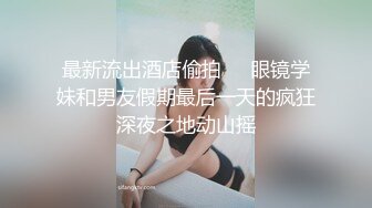 国产 tsAlison 和萌妹女友⭐口交 足交 啪啪⭐3年记录【110v】 (65)