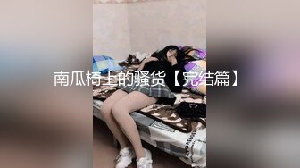 刚认识的一个轻熟女