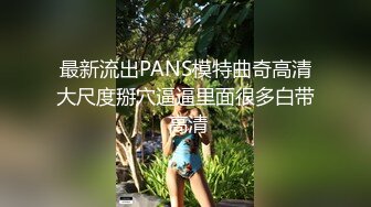 [MP4]就喜欢用奶子比心的颜值骚货，黑丝情趣跟两个小哥沙发上激情3P 全程露脸口交大鸡巴下面还被草着表情好骚