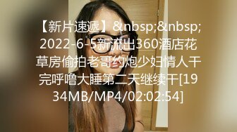 TMBC-009 RONA OL对亲爸爸的色情诱惑 天美传媒