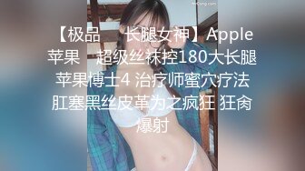 パコパコママ 041422_631 保母さんと淫密関係 桐原莉那