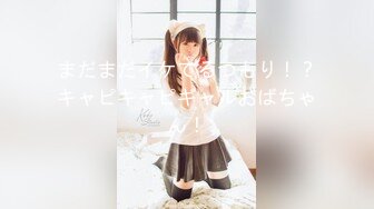 ✿91制片厂✿ ZCM015 屌丝硬上风骚白富美 李蓉蓉