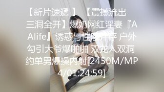 极品反差女神小仙女姐姐〖暗里着迷〗震撼福利，魔鬼身材奶油肌肤 同事眼中的高冷女神 实际是一只反差骚母狗！ (6)