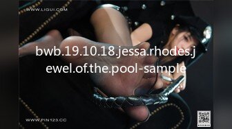 bwb.19.10.18.jessa.rhodes.jewel.of.the.pool-sample