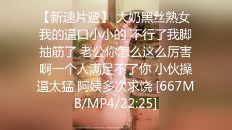 无套后入性瘾人妻，骚穴灌满精液，欲求不满