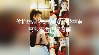 短裙美腿极品靓女笑起来超甜美小伙迫不及待解开衣服