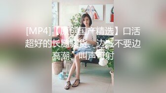 CastingCurvys欧美熟女-按F键进入！大战坦克系列合集【39V】 (23)