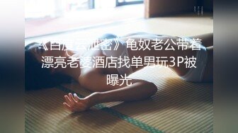 背着男朋友出来和我做爱