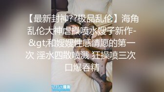 [MP4/ 1.14G]极品女神绝伦性爱SOD淫销课爆乳淫乱女上司体验第一次中出的快感 四点全露 童贞部下诱惑