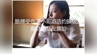 禊 MISOGI M女軍団リーダー卒業記念 みづなれい