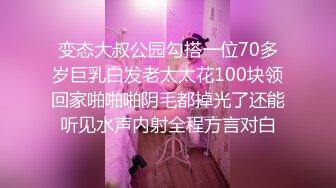 STP24790 颜值不错的风骚女模特，大辫子漏出骚奶子诱惑狼友跟两位大哥激情3P，让小哥吃奶玩逼轮流爆草抽插，浪叫呻吟