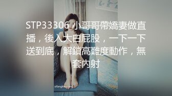 韩国高质量黑丝高跟情侣「henry_sera」「sarah579」OF私拍 无套榨汁健身房教练到爆浆韩国高质量黑丝高跟情侣「henry_sera」「sarah579」OF私拍 无套榨汁健身房教练到爆浆