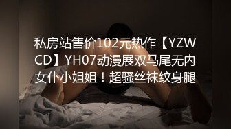 无套内射蜂腰肥臀骚女友