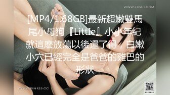 【糖心】闺蜜到访 女友出差 闺蜜实施勾引计划