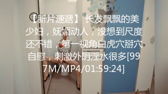 加钱哥今晚操年轻极品大奶妹，甜美型活力十足，69姿势舔逼口交，骑乘大屁股猛顶，床被搞得吱吱作响