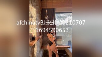 后入临沂离异熟女  淫水泛滥