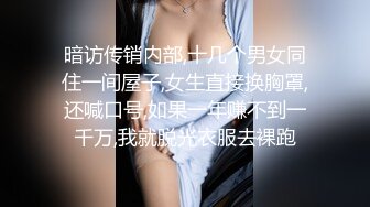 STP30065 说话嗲嗲嫩妹妹！炮友激情操逼！妹子口活还不错，主动骑乘位深插，爆操白嫩美臀