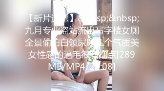 《绝版重磅?经典收藏》早期扩张、玩阴鼻祖！露脸眼镜美女网红【丽丽lili】收费私拍~各种型号道具虐阴虐肛销魂高潮脸白浆四溢