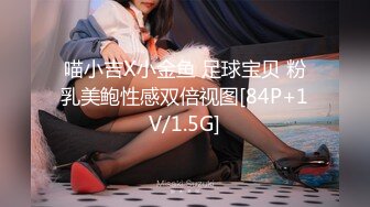 【无情的屌】探花一哥佳作不断，响应粉丝号召玩跳蛋，外围美女，欲仙欲死，赚钱加享受，精彩刺激