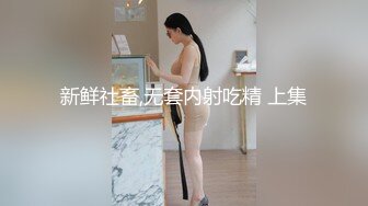 [MP4/209MB]3-27酒店偷拍 脸蛋儿超级甜美的美眉 大长腿美腿翘起美臀 打炮啪啪啪响， 最后内射