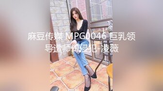 星空无限传媒 xkga-041 垂涎已久的美女室友成为我身下肉便器-梅子