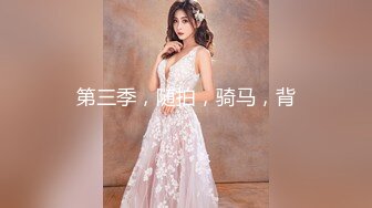 91CM-228.宇佐爱花.人妻肉便器.新婚人妻爱上小偷肉棒.91制片厂