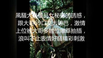 [MP4/ 547M] 漂亮少妇吃鸡啪啪 被大鸡吧无套输出 白虎馒头鲍鱼超粉嫩 淫水多 一吊白浆 拔枪怒射