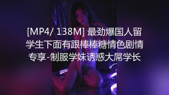 [MP4/ 475M] 甜美可爱妹子和男友露脸聊骚勾引狼友，先慢慢硬，女上位骑乘坐下传教士射在肚子上