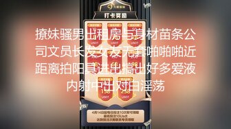 ★十二月最新流出【 破解摄像头】婚纱摄影店 多位新娘试婚纱新流出【 破解摄像头】婚纱摄影店 多位新娘试婚纱 (3)