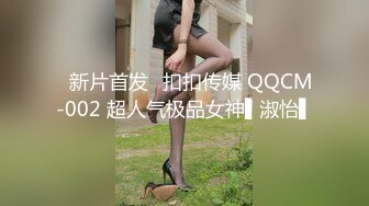 【新速片遞】 Onlyfans极品白虎网红小姐姐NANA⭐清凉一夏⭐4K原档流出[10100M/MP4/56:43]