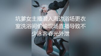 其他传媒RAS-0011 男友不在家 VR AV初体验