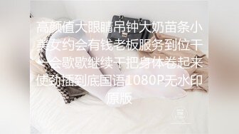 精东影业JDYG015牧师