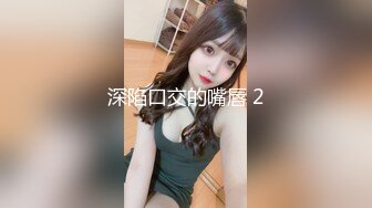 [2DF2]姊妹丼的诱惑 舌头运用得很好很有技巧 你要试一下吗 - [MP4/111MB][BT种子]