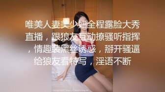 赵公子继续第二炮跪地深喉,翘起屁股后入进出抽插