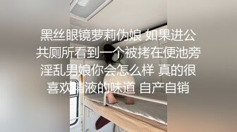 万万没想到之魔法少女.精东影业