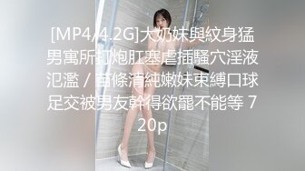 蜜桃影像PME266极品女医师的性爱诊疗室