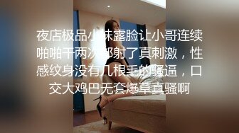 外貌清纯的女大学生网贷买奢侈品无力偿还下海拍AV还债