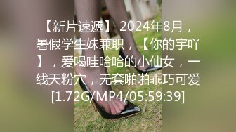 [MP4/ 305M]&nbsp;&nbsp;操大奶美眉 来躺下 啊啊啊 用劲 说累了躺下被我一顿猛烈输出 操的小骚逼舒坦至极 小粉穴真精