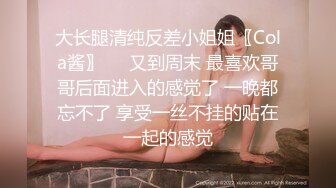 [MP4]第三场 极品美少妇 风情万种自在眉眼之间 沙发高抬美腿鲍鱼展露