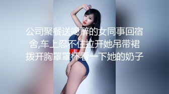 STP33881 【成长的袁湘琴】短发气质小姐姐美女穿着牛仔裤身材超级好良家首次脱光展露私处淫靡盛宴必看