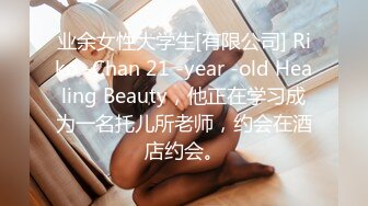 骚老婆口交技术好