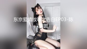 兄弟们遇到大龄女，先舔她两周，再冷淡两天，她的逼眼子就妥妥送上门给你艹，偷情绿帽的快感超刺激！