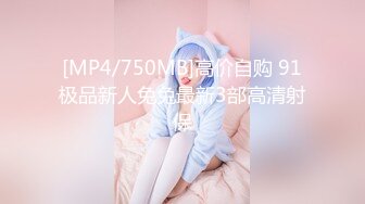 [MP4/836M]11/17最新 为了生活赌上长腿女友的湿淫穴激战擂台性爱奉献VIP1196