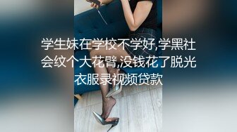 《骚宝》男技师偷拍女客户特殊服务，顶级大白美臀，侧躺精油按摩，金手指扣穴，掏出大屌按摩床上猛操