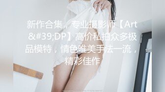 MDX-0053_貴婦的致富秘訣_男僕乾服女主獲取秘訣官网-仙儿媛