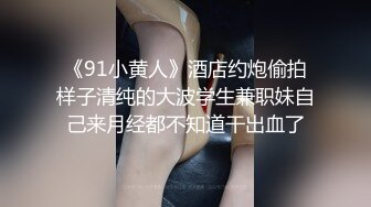 人气女神小江S影 ▌多乙▌风情少女肉体放纵 湿嫩白虎令人疯狂 后入吸精 瞬间榨射