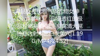 [MP4/ 124M]&nbsp;&nbsp; 西双版纳，唐文。男：哇哦，COME ON水太多了我爱你，好舒服，叫老公哦哦哦卧槽。 女：老公，爱死啦